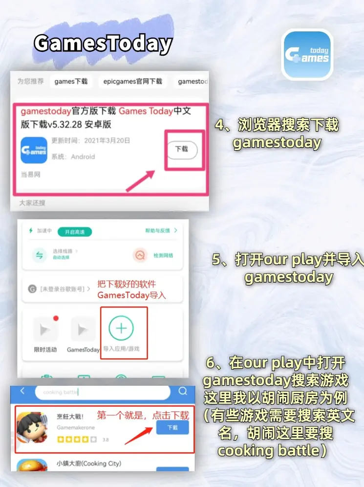 欧亿体育网址截图2
