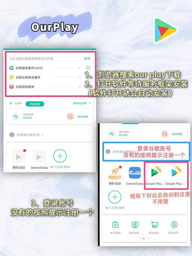 欧亿体育网址截图1